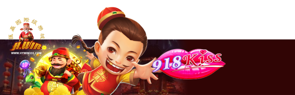 918kiss malaysia welcome bonus - hwin333